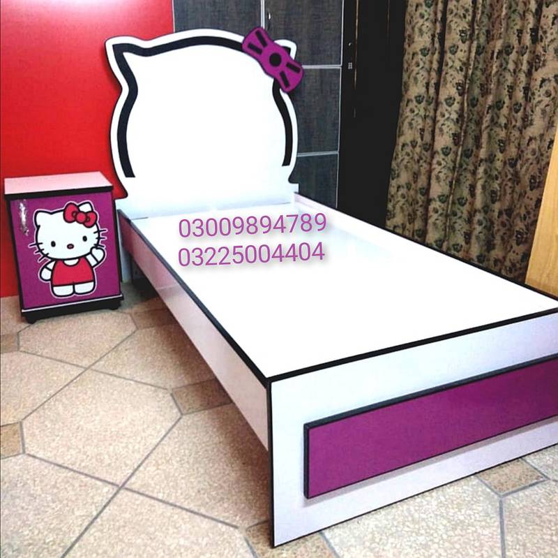 KITTY BED FOR KIDS 6X3 FEET 1