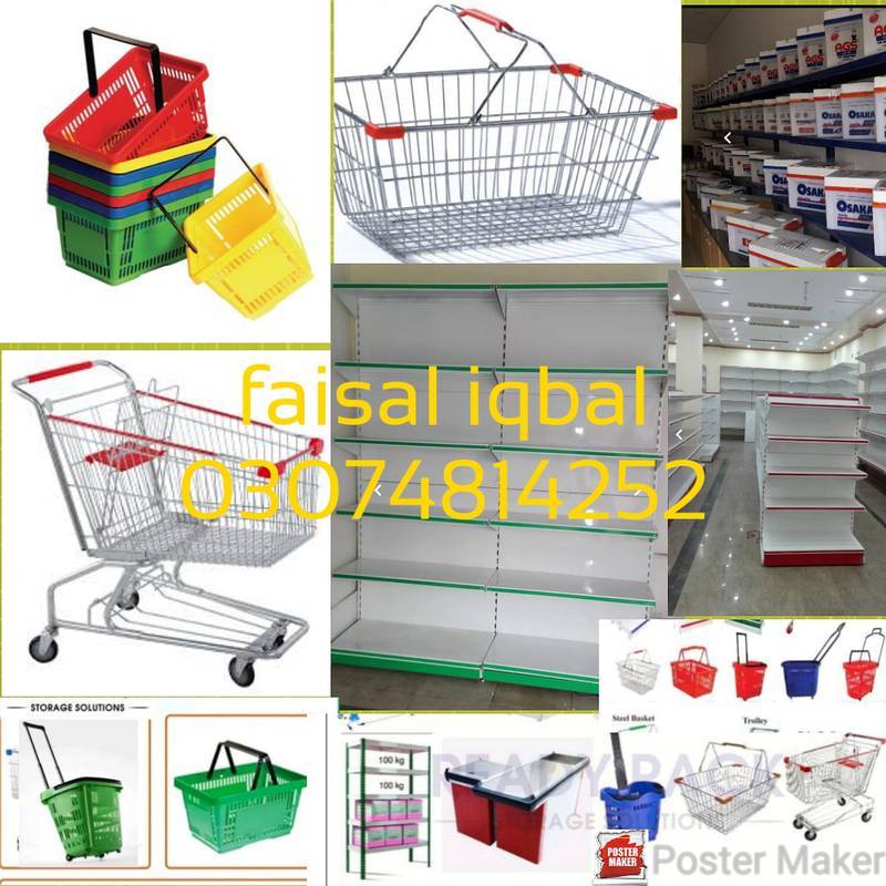 Racks/ wall rack/ Super store rack/ wharehouse rack/ Pharmacy racks 6