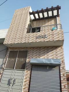 Houses For Sale In Lahore | OLX.com.pk