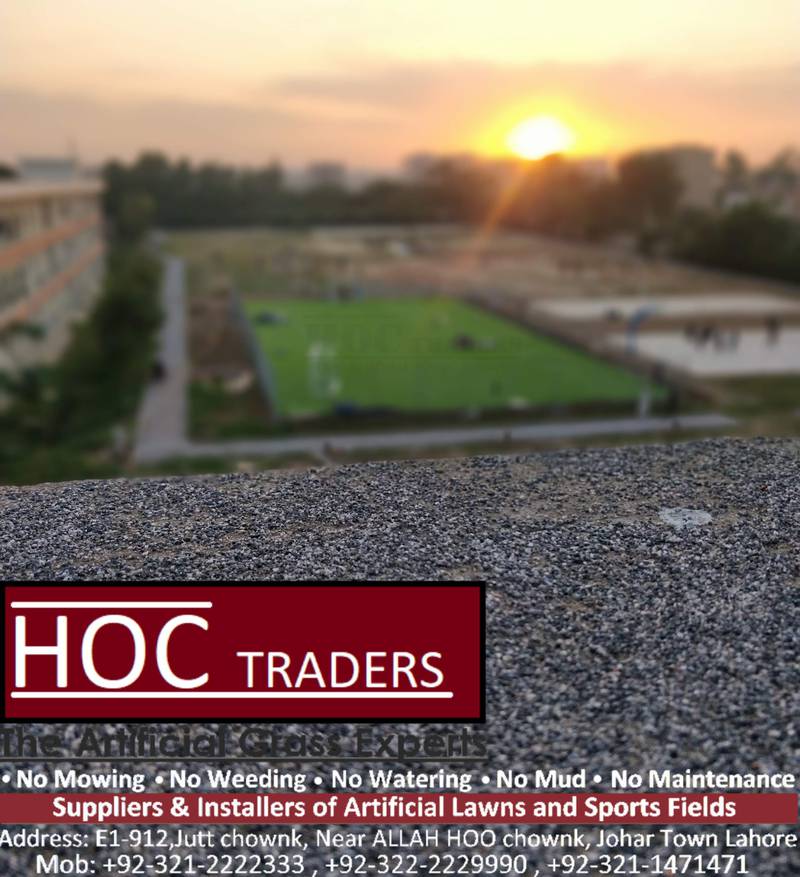 HOC TRADERS no. 1 in list for artificial grass , astro turf  Pakistan 5