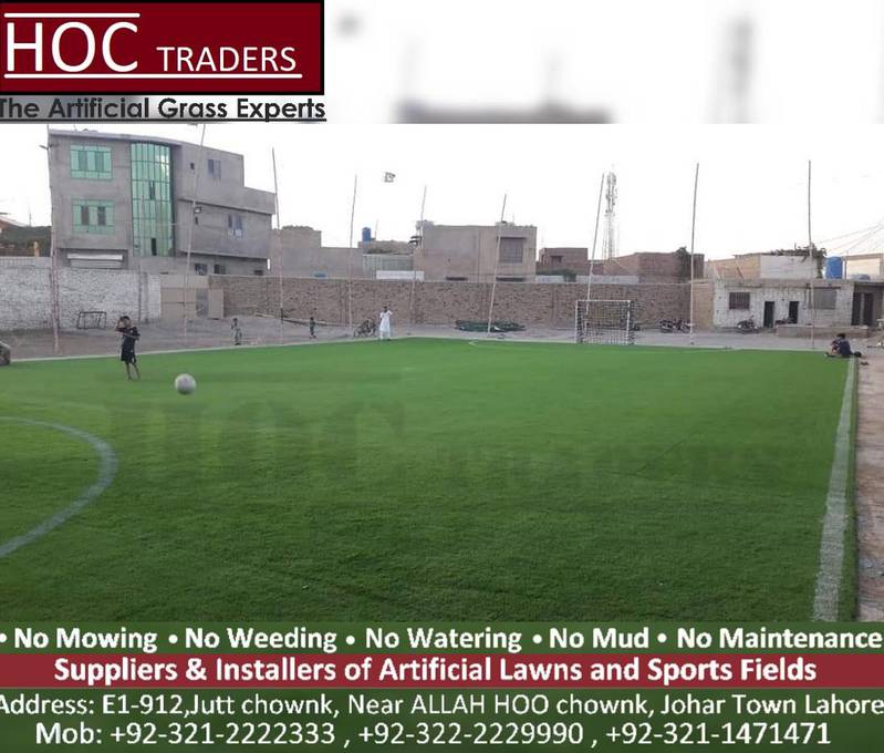 HOC TRADERS no. 1 in list for artificial grass , astro turf  Pakistan 7