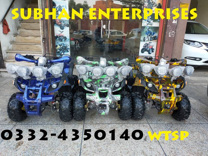 Latest 2024  A Plus Quality ATV QUAD 4 Wheel Bikes Available At SUBHAN 0
