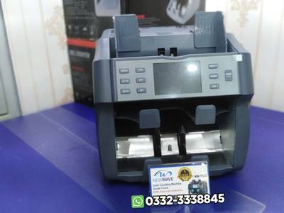 Cash Counting Machine,Cash Binding,Digital Security Lahore 13