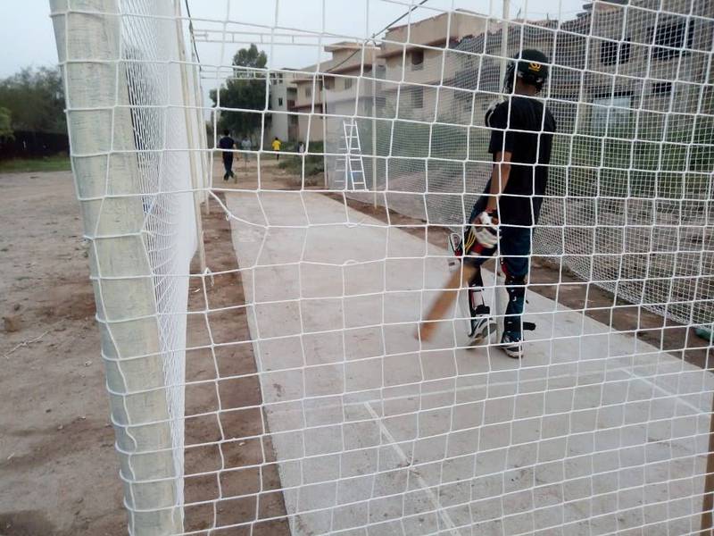 CRICKET PRACTICE NETS 0