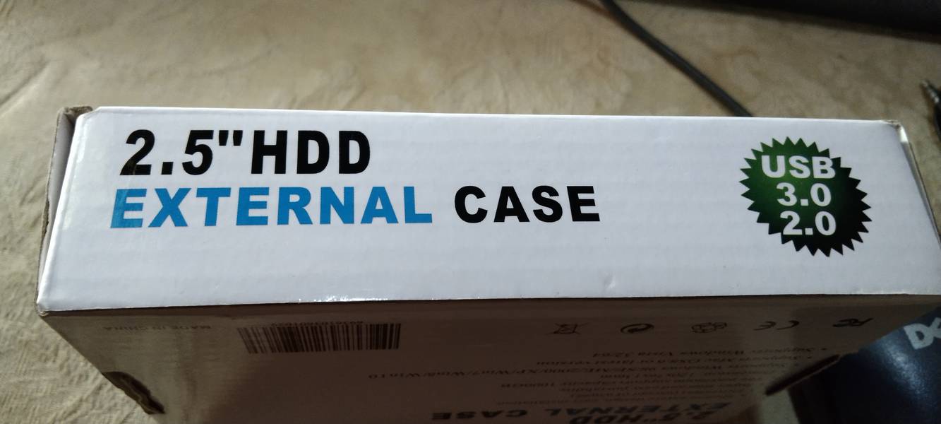 External case box 2.0 speed 2