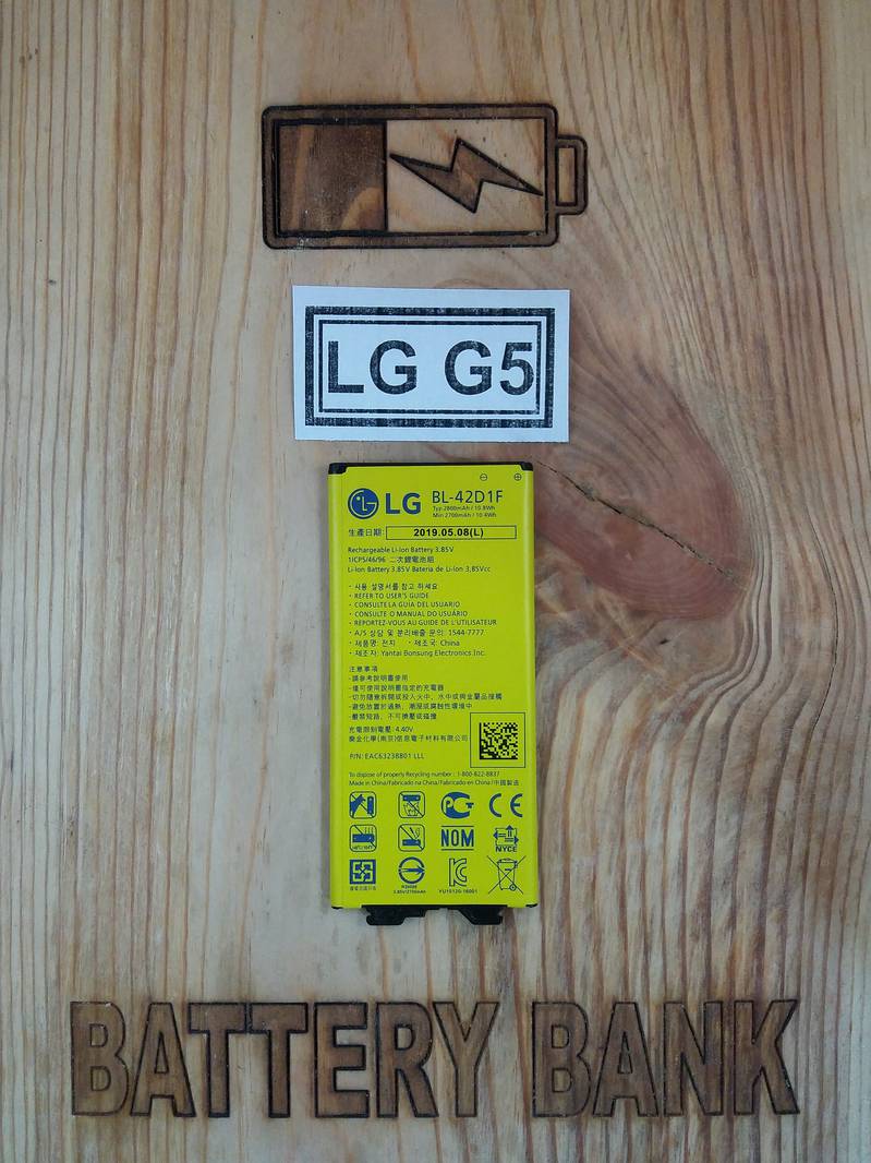 LG G5 Battery Original Replacement Capacity 2800 mAh Price in Pakistan 0