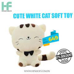 Cute White Soft Toy 0