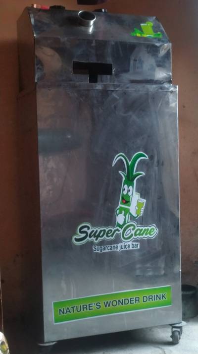 shugercan machine . up model