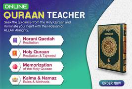 Quran Teacher Online service  Female Teacher Available