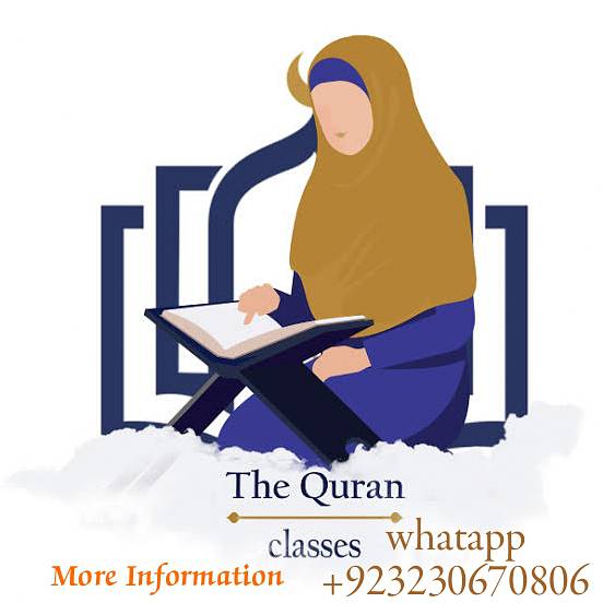 Quran Teacher Online service  Female Teacher Available 2