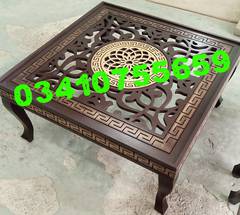 Center table set coffee side table chair office furniture dining room