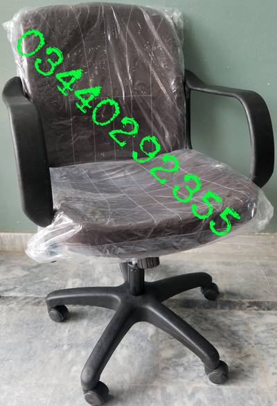 wooden study chair olx