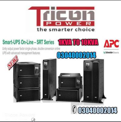 SRT 2KVA 3KVA 5KVA APC UPS WITH LCD DISPALAY