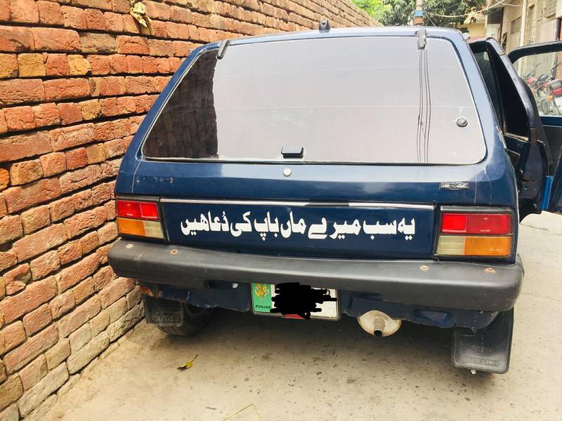 Mehran Fx 3