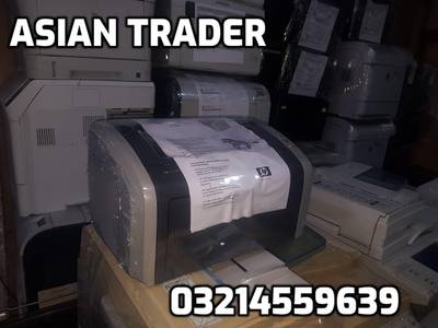 The HP LaserJet 1010 series printer and deal in Photocopier Rental