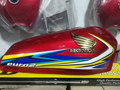 Mian Auto Trader 5 star fuel tank