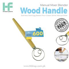 Manual Mixer Blender Wood Handle