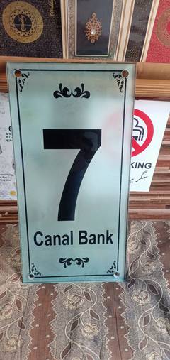 Name Plate Makers In Lahore Free Classifieds In Lahore Olx Com Pk Name Plate Makers In Lahore Free Classifieds In Lahore Olx Com Pk