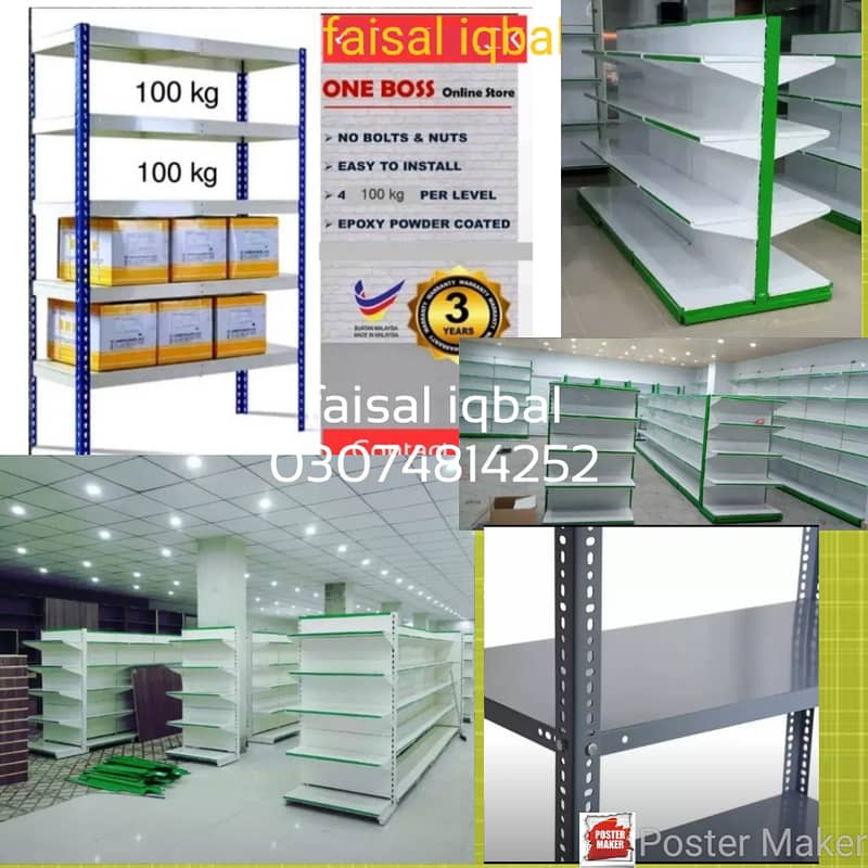 Racks/ wall rack/ Super store rack/ wharehouse rack/ Pharmacy racks 0