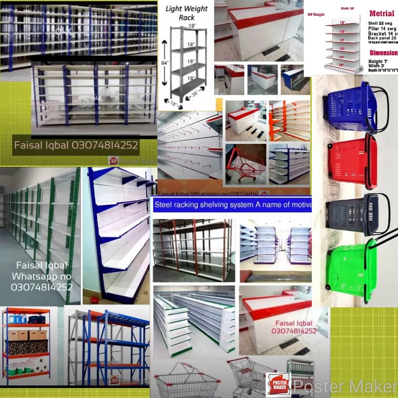 Racks/ wall rack/ Super store rack/ wharehouse rack/ Pharmacy racks 13