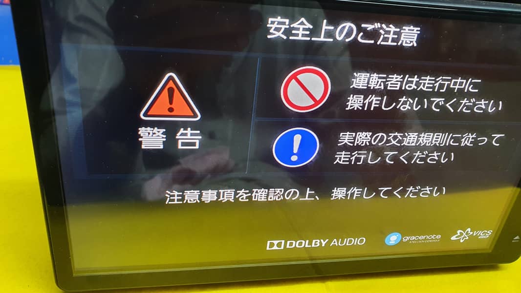 Daihatsu Rocky  #NSZN Y70D #Y71D #Y69DS MAP  SD CARD  #Daihatsu Rocky 1