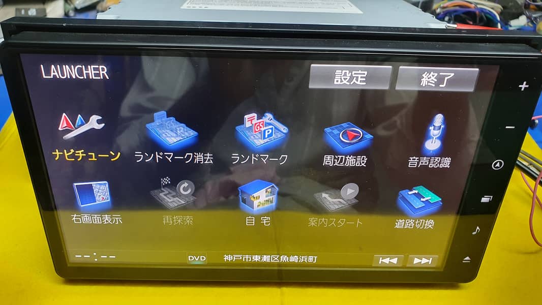 Daihatsu Rocky  #NSZN Y70D #Y71D #Y69DS MAP  SD CARD  #Daihatsu Rocky 6