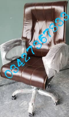 Office chair leather furniture set home shop sofa table desk CEO study