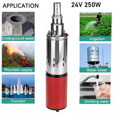 DC Solar 24V 250W Water Pump High Pressure Submersible Agricultural 0