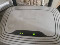 Tplink wifi router 2 antenia's