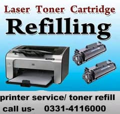 hp laserjet p1102 price in karachi hp laserjet p1102 price in karachi
