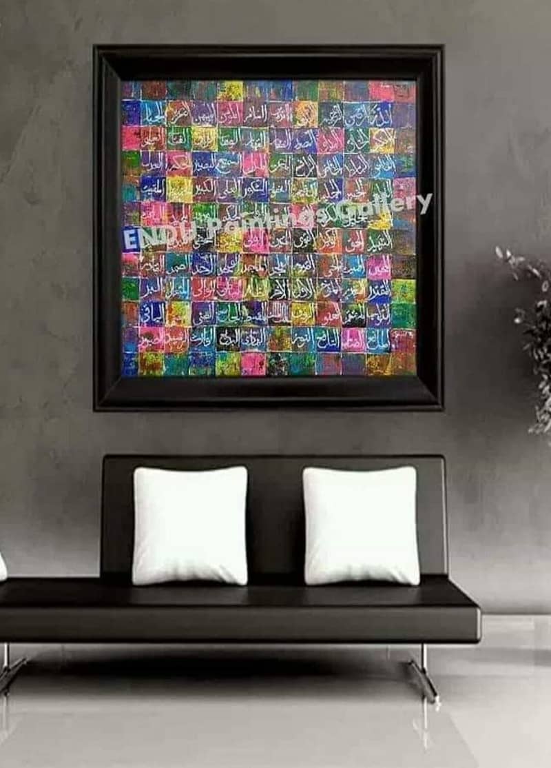Make your home beautiful with amazing artwork 0