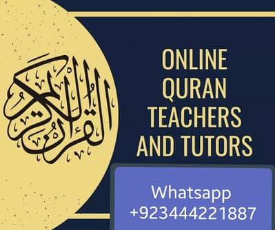 Qari Qaria Hafiza Quran academy Tutors and Teachers online or home