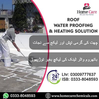 Roof Waterproofing