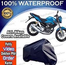 YAMAHA YBR Z PARKING COVER WATER AND DUST COVER 2