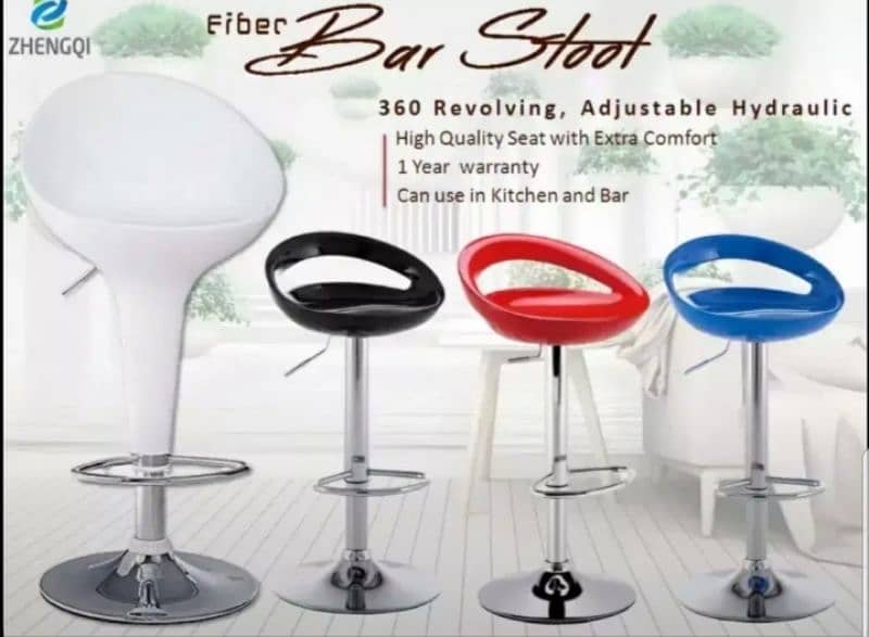 Imported Bar/ Kitchen/ cafe/ office Hydraulic stools chairs 1