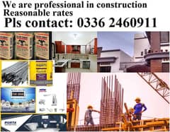 Professional in construction (Apne ghar ke tameer ham se karwayen) 0