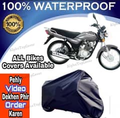SUZUKI GD110CC PARKING COVER [WATER AND DUST PROOF]