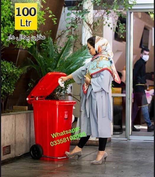 Dustbin 100 liters 8