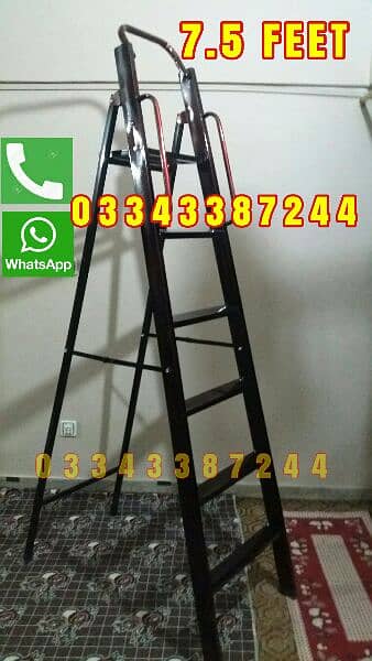 7.5 FT   SEERI   A TYPE   LADDER 0