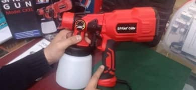 Electric spray gun (550w)