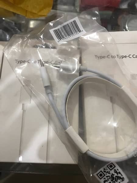 Type C To Type C Charging Cable 1