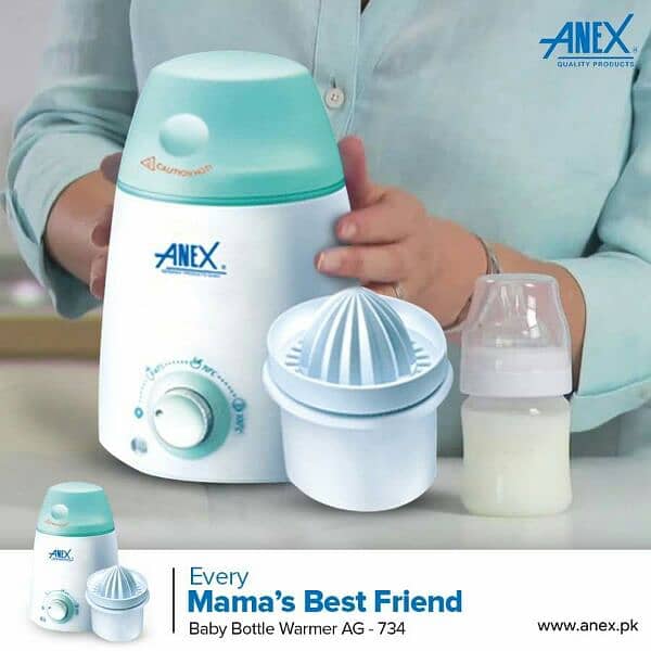 Anex Milk Warmer 0