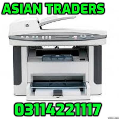 Advanced, Flexible & Easy to Use Photocopier / Printer / scanner