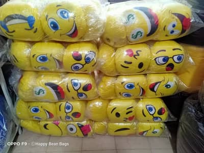 Emoji Cushions ( wholesale Bulk Quantity )