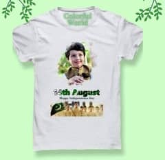 14 August Customized T Shirts 0