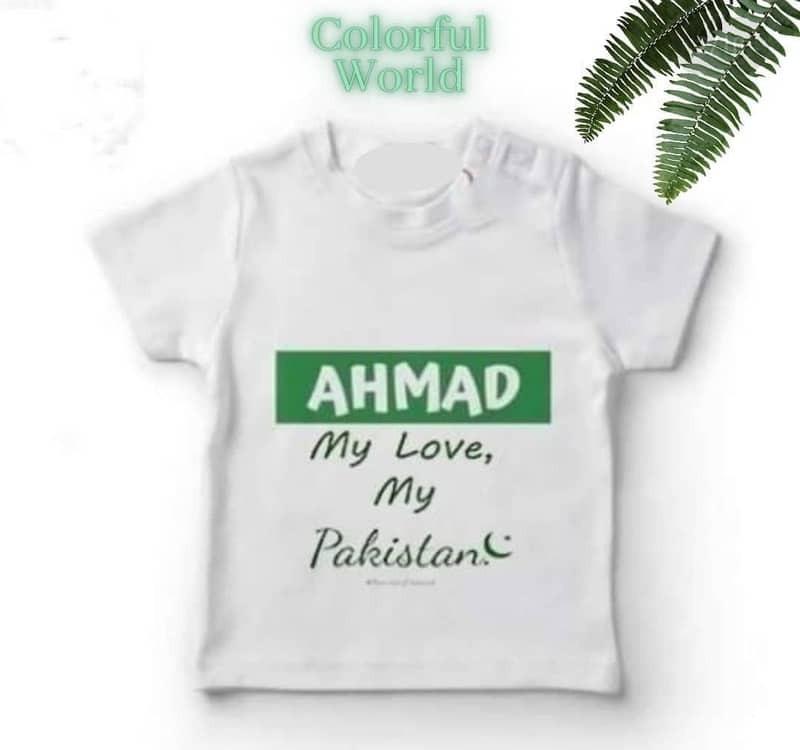 14 August Customized T Shirts 1