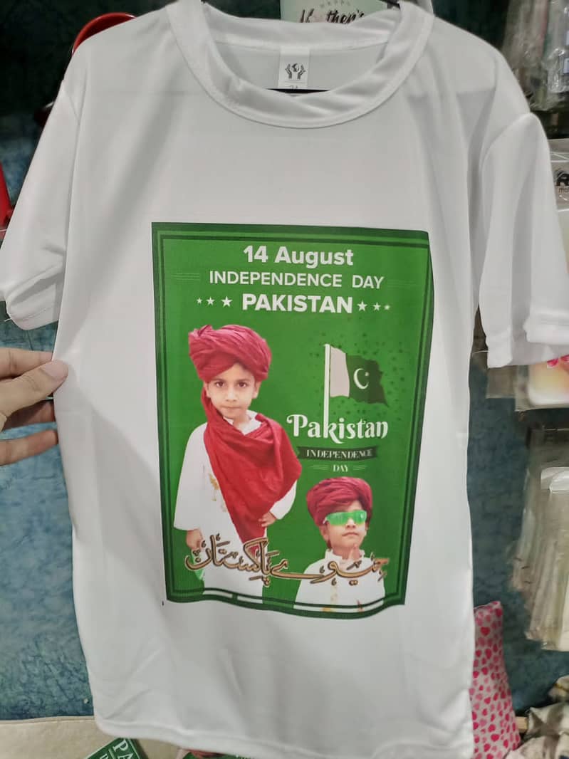 14 August Customized T Shirts 3