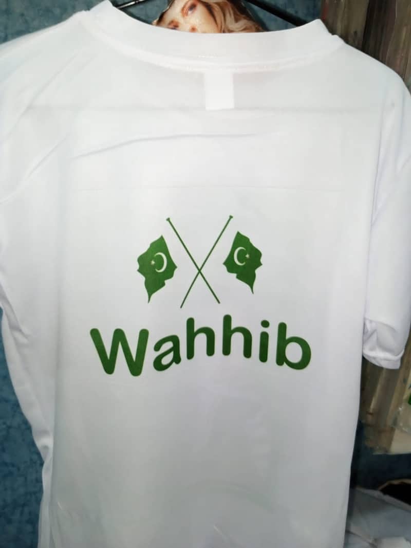 14 August Customized T Shirts 4