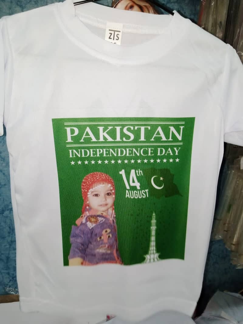 14 August Customized T Shirts 6