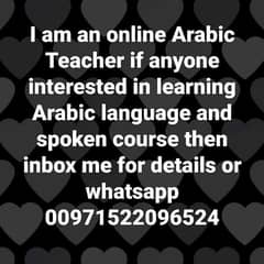 Arabic language course